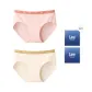 Pink+Light Apricot Skin