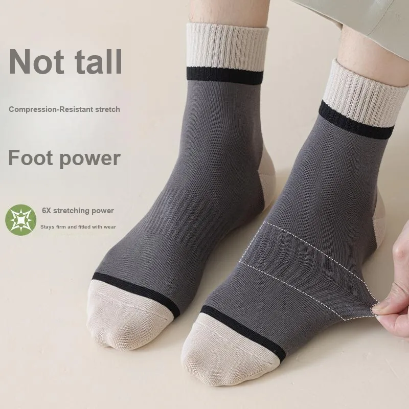 Lan Miao Ankle Socks Men's Combo Set-4