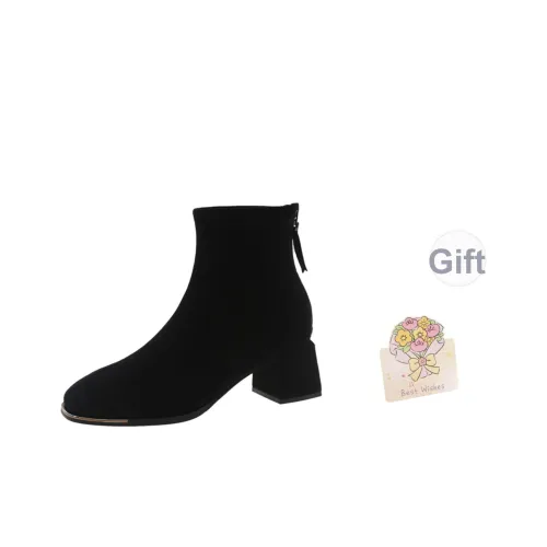 ALXNAN Ботильоны Женские