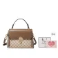 Khaki Refined Box