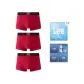 Red *3 (Box 3 Pack)