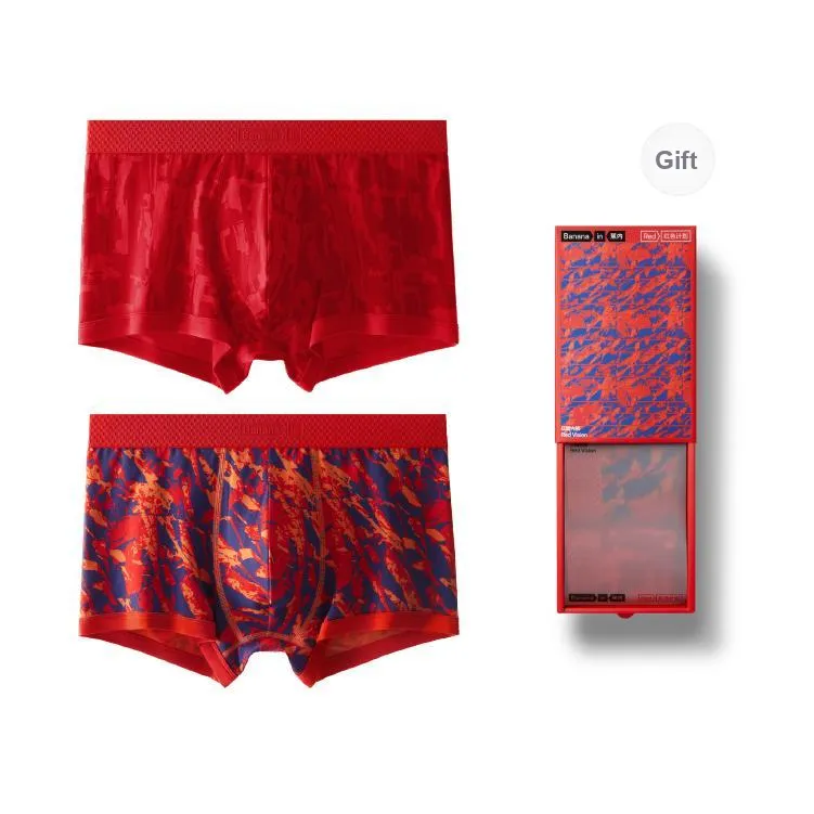Bananain Red Plan Series Underpants Unisex 2 Pack-3