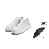 White (Comes with Umbrella)