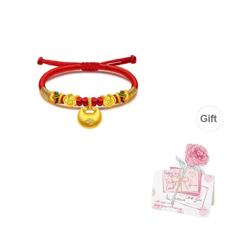 CHINA GOLD Bracelet Kids