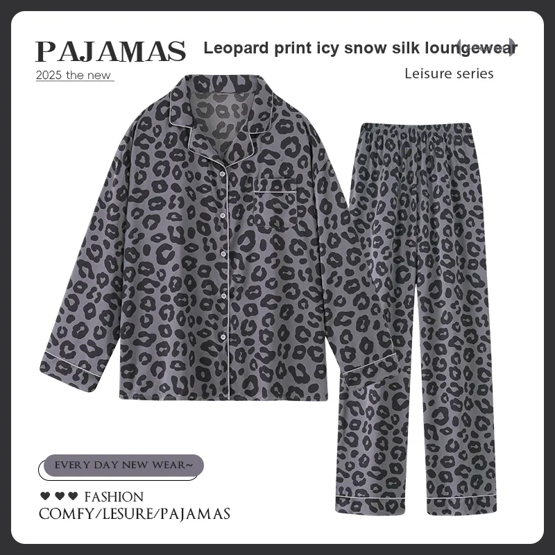 Nodos Shield Pajama Set Women's Image Color-1