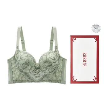 2323 Women's Bras