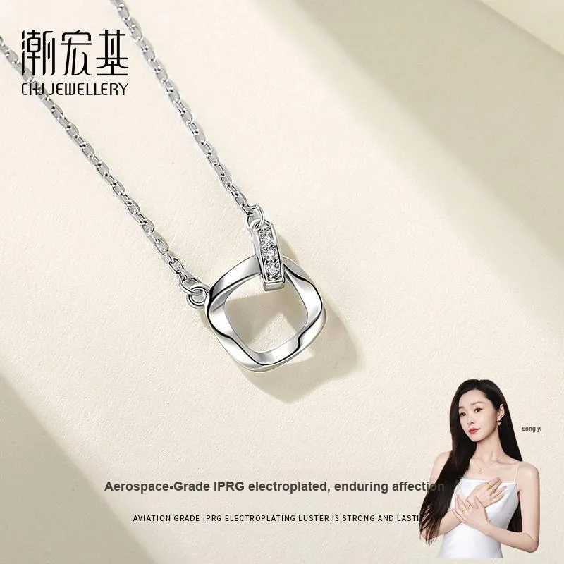 CHAOHONGJI S925 Silver Necklaces Women's-2