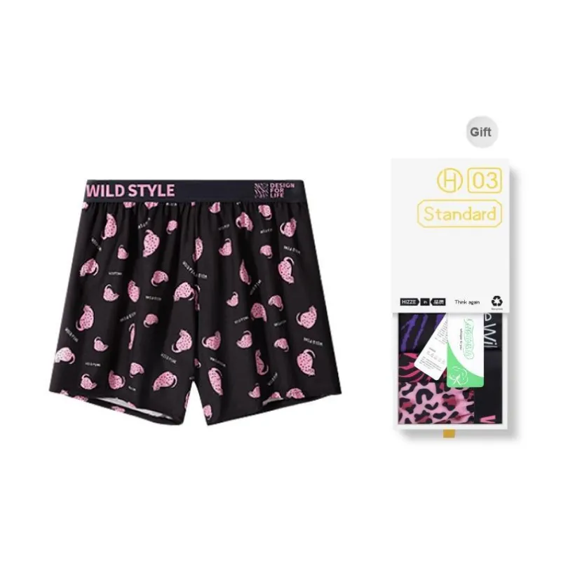 DUINIDESIYU Underwear Gift Boxes Men's Combo Set-28