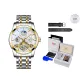 Gold White[Luxury Box+Leather Strap]
