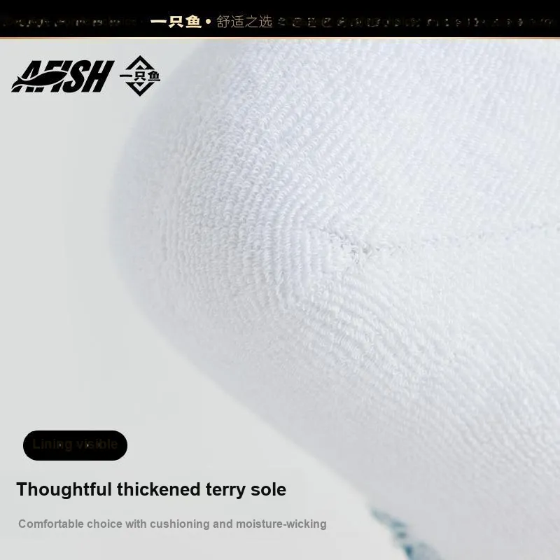 AFISH Ankle Socks Men's Exquisite Box-5