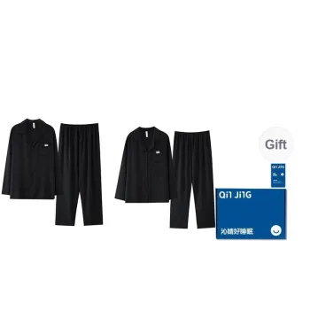 Qin Jing Pajama Set Unisex Matte Black