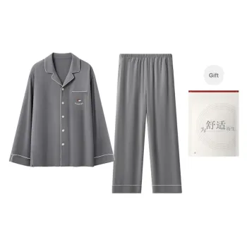Red Beans At Home Pajama Set Men's Shopping Bag