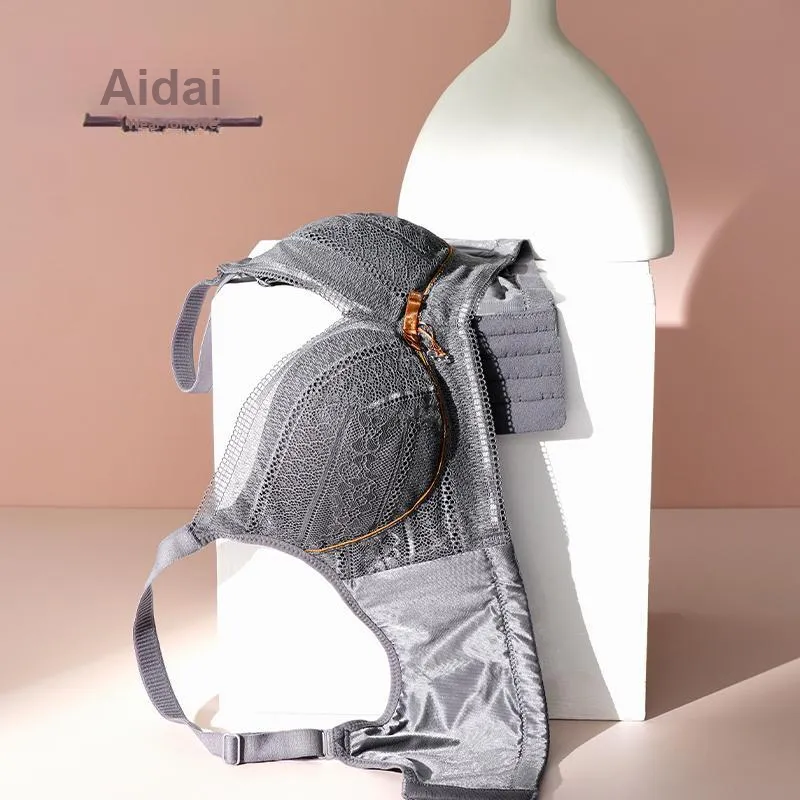 Aidai Women's Bras-4