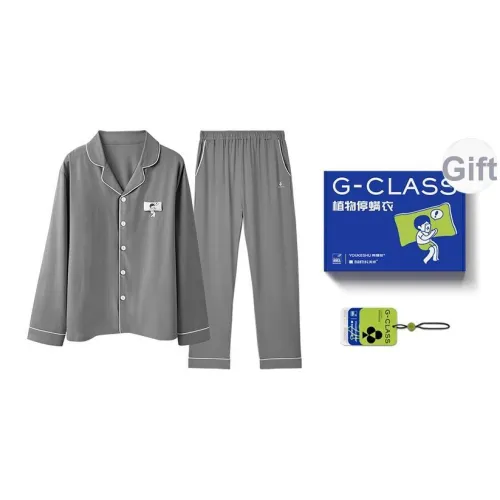 YOUKESHU Улучшенный комплект пижам унисекс коробка + сумка для покупок случайная упаковка