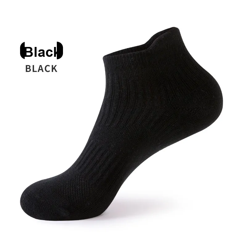 Gentle Welcome Basketball Socks Unisex 1 Pack-1
