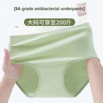 Urban Beauty Underpants Women's Shopping Bag 3 Pack