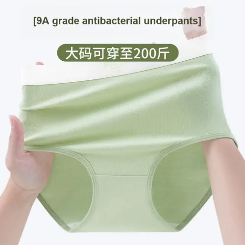 Urban Beauty Underpants Women's Shopping Bag 3 Pack