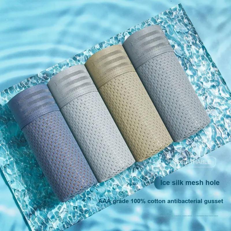 Red Bean Underpants Men's 4 Pack Light Gray/Mocha/Smoke Gray/Dusty Blue-2