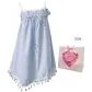 Blue Camisole Dress+Box