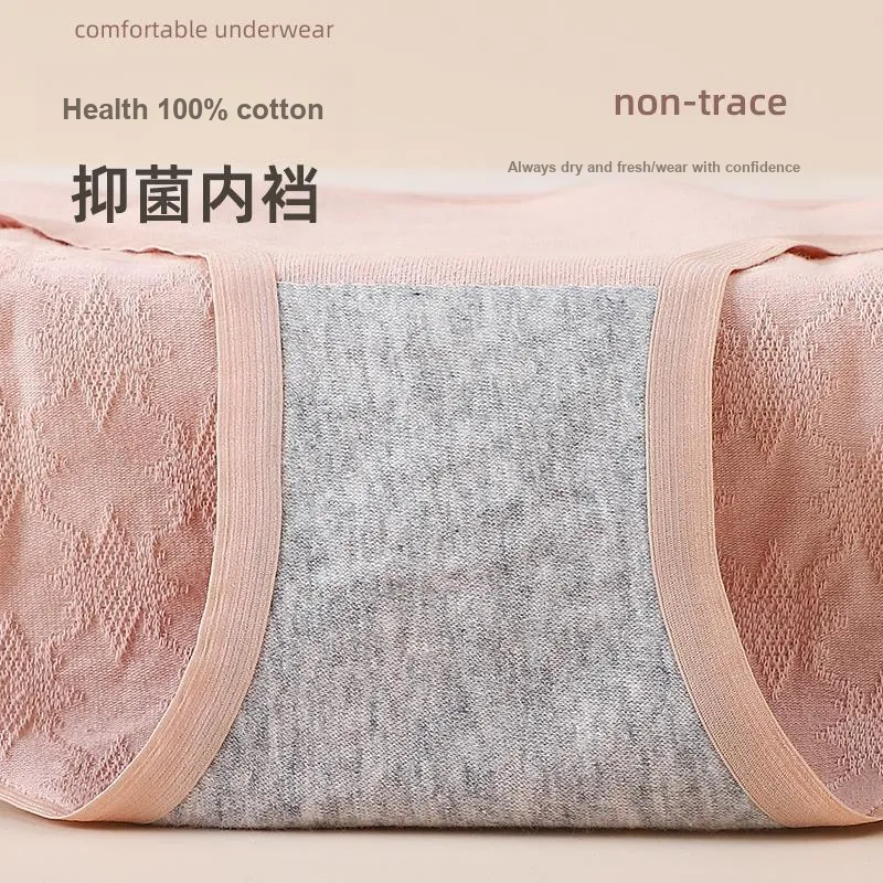 YUZHAOLIN Underpants Women's Combo Set-23