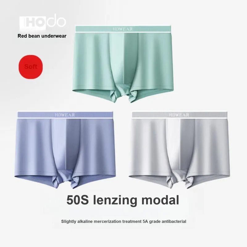 Red Bean Underpants Men's Shopping Bag 3 Pack-1