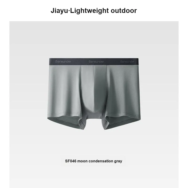 BENEUNDER Underpants Men's 1 Pack-9
