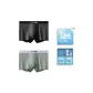 Box 2 Pack (Jet Black+Star Gray)