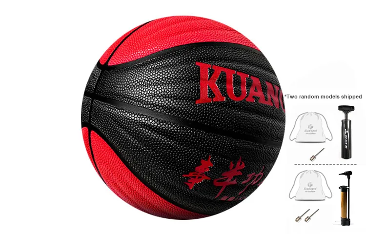 Kuangmi Hindsight Collection PU Basketball Black Red Multicolor Size 7 Training Unisex-1