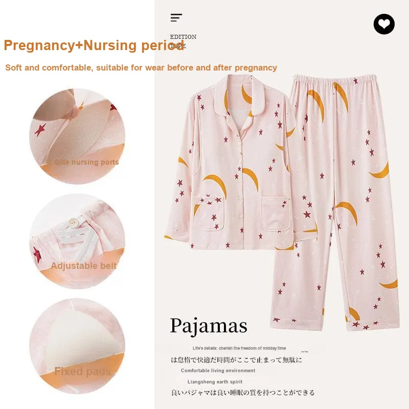 ROMANTIC·SPRING Pajama Set Women's Image Color-1