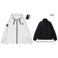 White (Includes Liner)