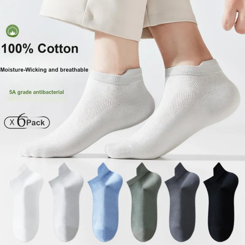 MIIOW Men Socks-2