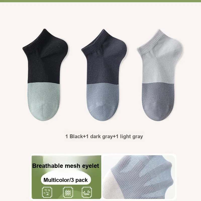 7 SEVFUN Ankle Socks Men's Combo Set-1