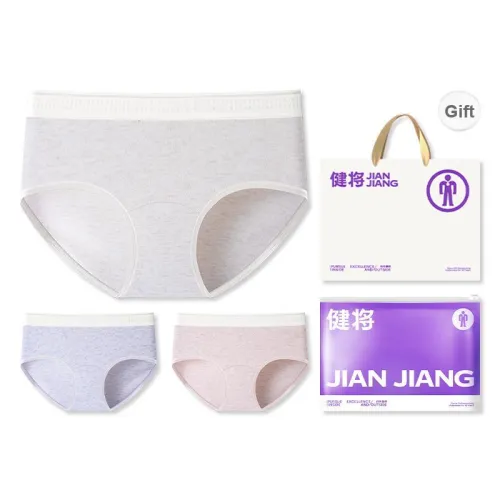 Master Underpants Women's Shopping Bag 3 Pack