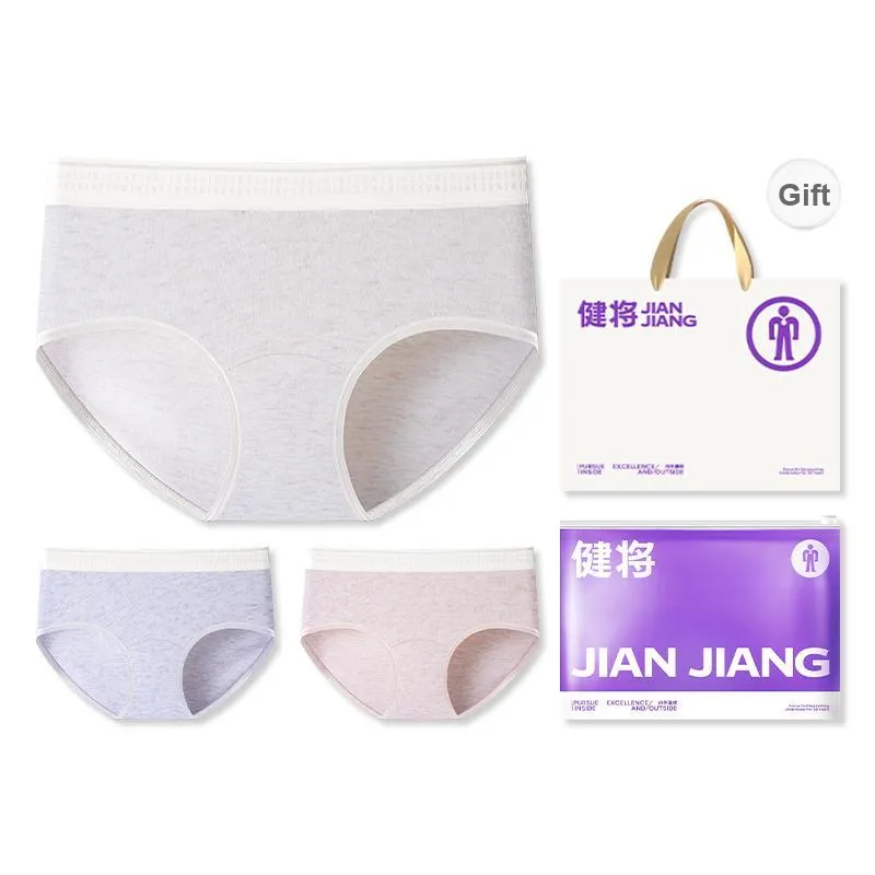 Master Underpants Women's Shopping Bag 3 Pack-0