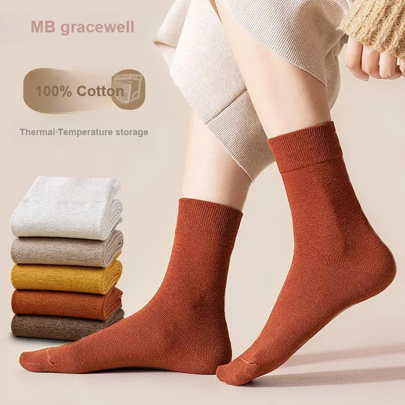 GRACEWELL Mid Calf Socks Women's 5 Pack-6