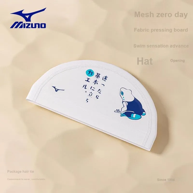 Mizuno Swimming Caps Polyamide, Elastane Swimming Pool Unisex 17*23cm-4