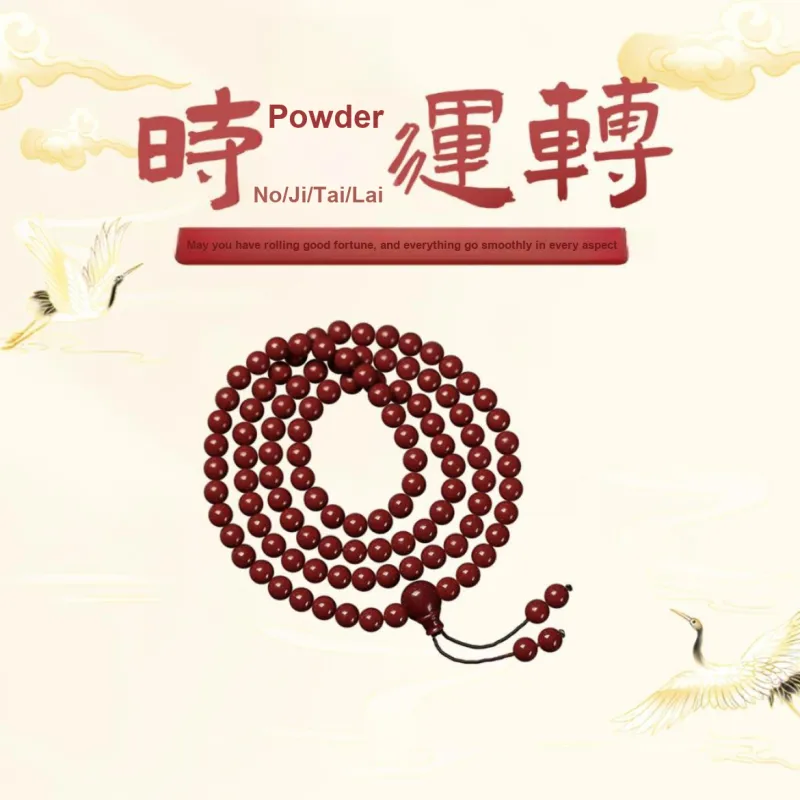 Ryukyu Reconstructed Cinnabar Jade Bracelets Unisex-5