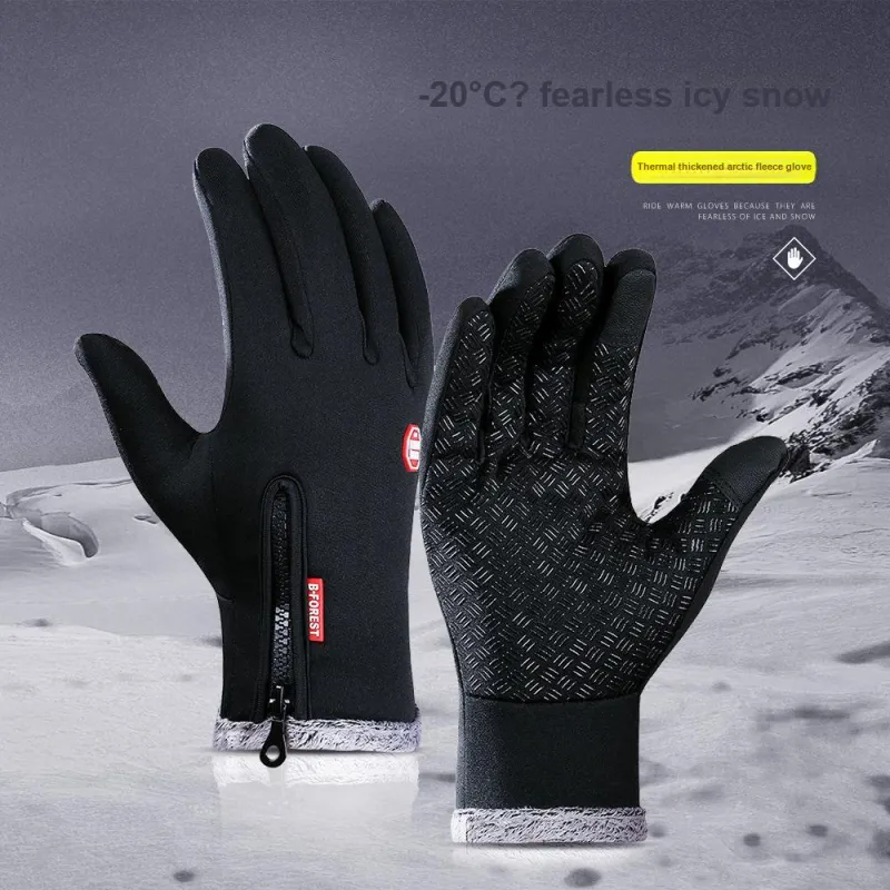 YALMY Riding Equipment Cycling Glove Outdoor Cycling Mountaineering Sports Unisex PU-2