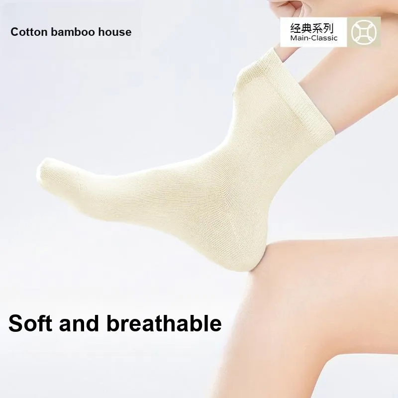 B&C.Room Mid Calf Socks Unisex Combo Set-5