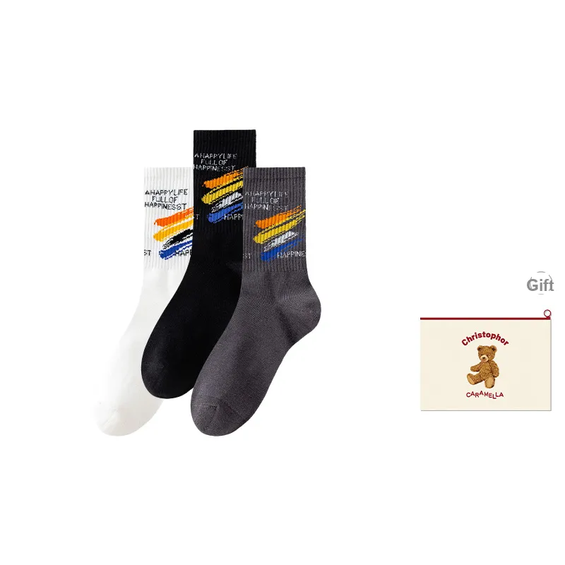 Caramella Basketball Socks Unisex Shopping Bag Combo-8
