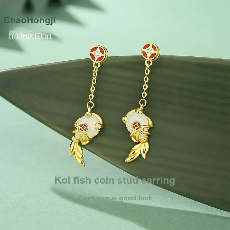 CHAOHONGJI Natural Chalcedony Earrings Women's-3