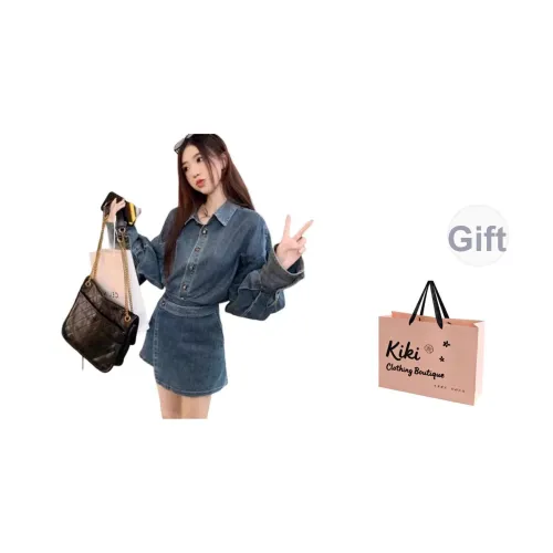 Kiki Clothing Boutique Комплект с юбкой Женские