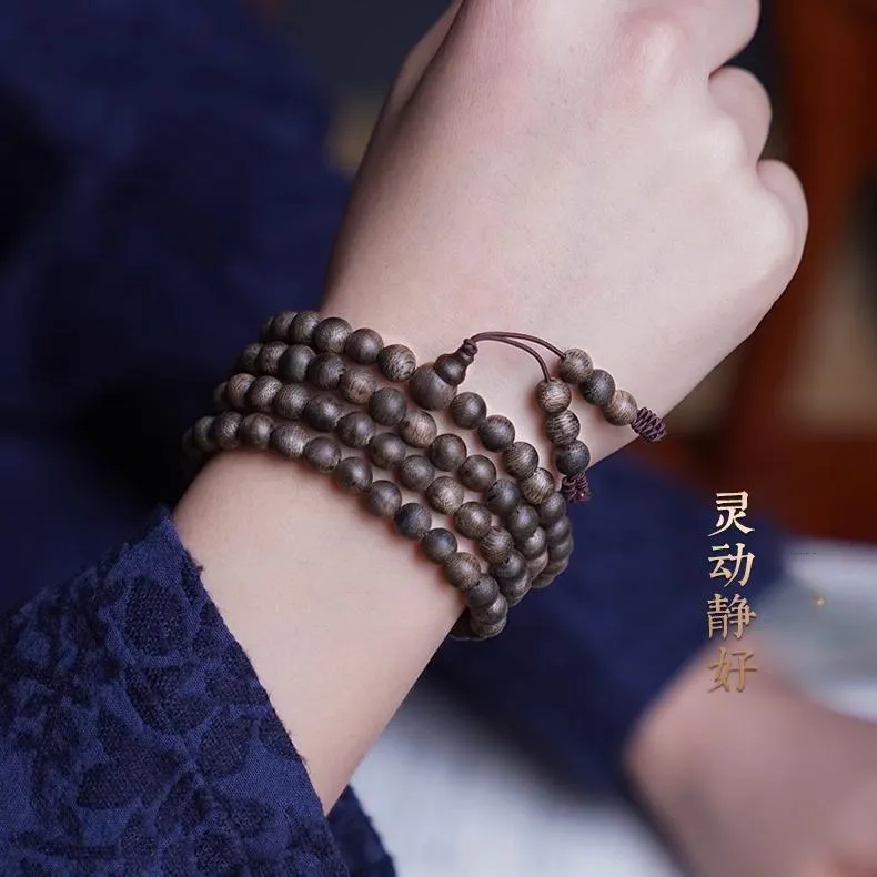 FANGYUANXIAOFU Fragrance Enhancer, Agarwood Bracelets Unisex-4