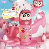 Crocodile Doll Insulated Cup+X&W Coaster