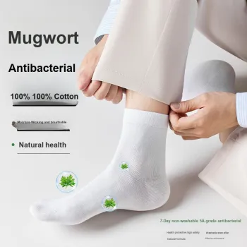 MIIOW Mid Calf Socks Men's Shopping Bag 5 Pack