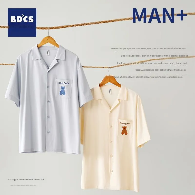 Peninsula City Pajama Set Men's Light Apricot-1