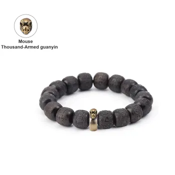 Jade Linmen Sandalwood Bracelets Unisex