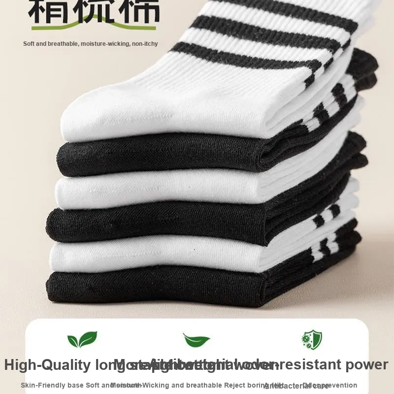 Urban Beauty Mid-Calf Socks Unisex 5 Pack-16