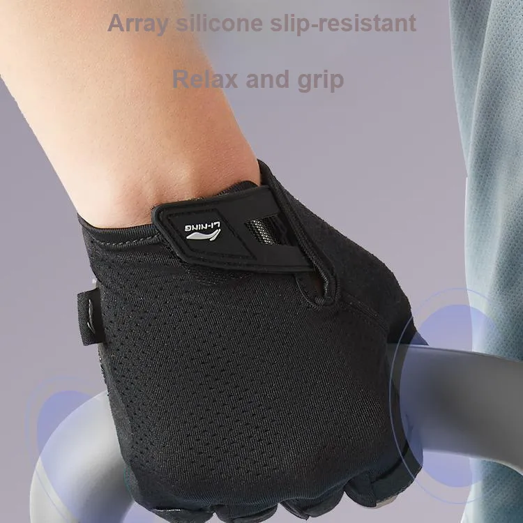 LINING Weightlifting Belts / Gym Gloves-2
