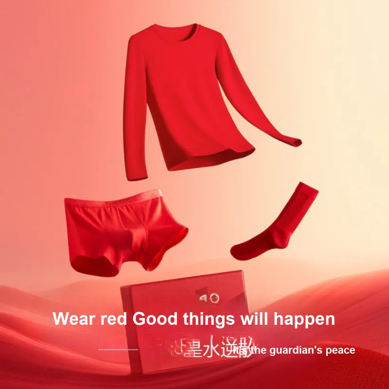 Red bean Men Thermal Sets-2
